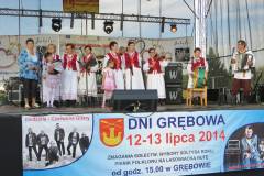 IMG_0869-edytowane