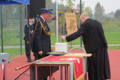 IMG_1079