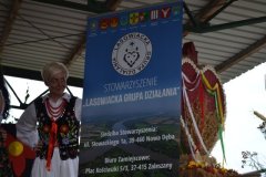 DSC_0536