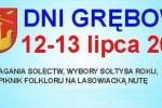 baner2014(3)