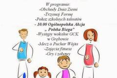 dziecko_i_biega-edytowane