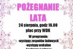 nowy_stale