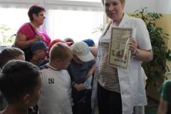 IMG_1944