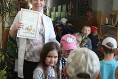 IMG_1946