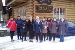 IMG_20171209_145758