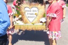 IMG_20230813_125201