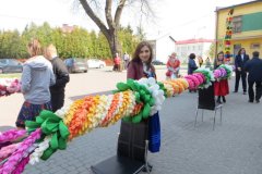 IMG_5983