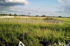 IMG_20170608_185005